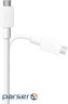 Cable DEFENDER USB08-01M USB AM/Micro BM 1m White (87497)