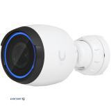 Ip camera Ubiquiti UVC-G5-Pro - UniFi Video Camera G5 Professional
