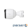 IP камера Ubiquiti UVC-G5-Pro - UniFi Video Camera G5 Professional