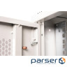 19" 12U wall mounting cabinet, SOHO PRO perforated door, 595 x 540 x 400 mm, grey (DN-49210)