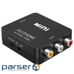 Adapter HDMI - AV Extradigital (KBH1762)