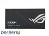 Блок живлення ASUS 1000W ROG-LOKI-1000P-SFX-L-GAMING PCIE5 Platinum (90YE00N1-B0NA00)