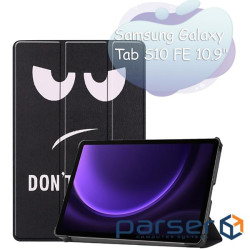 Чохол до планшета BeCover Smart Case Samsung Galaxy Tab S10 FE (SM-X520/SM-X526) 10.9" Dont (713284)
