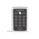 Surface mounted code keypad internal push-button with built-in reader Proxi (YT-P115х80х 23)