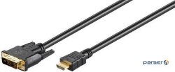 Кабель моніторний HDMI-> DVI M / M 10.0m, DVI 18 + 1 Gold D = 7.0mm, HQ, чорний (75.05.1586-18)