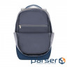 Рюкзак для ноутбука RivaCase 17.3" 7567 Prater, Grey / Dark Blue (7567Grey/ (7567 (Grey/ Dark Blue))