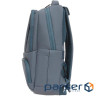 Рюкзак для ноутбука Bagland 15,6" STARK grey (811412114/0014366)