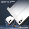 Чохол до планшета BeCover Soft Edge TPU Samsung Galaxy Tab S11 Ultra (SM-X930/X936) 14.6" B (715574)