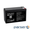Акумуляторна батарея Prologix 12V 7AH (PL12-7) AGM