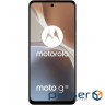 Smartphone MOTOROLA Moto G32 6/128GB Rose Gold (PAUU0039RS), 6.5'' (2400х 1080) IPS / Qualcomm