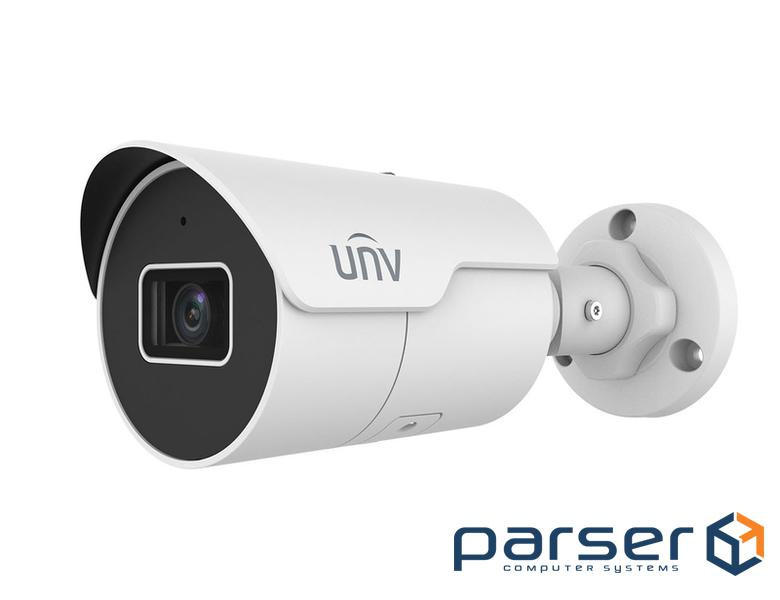 IP камера UNV IPC2124LE-ADF40KM-H
