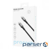 Кабель Proove ReGen Silicone Type-C to Type-C 60W (1m) white (CCRS60002202)