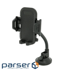 Автоутримувач HOSE H-XP335, присоска на скло, затискач 45-90мм , Box