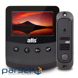 Комплект домофон + виклична панель ATIS AD-430B Kit box