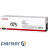 Картридж жовтий 1,3К для MF66x CANON Cartridge 075 Yellow (1.3K) (6362C002AA)