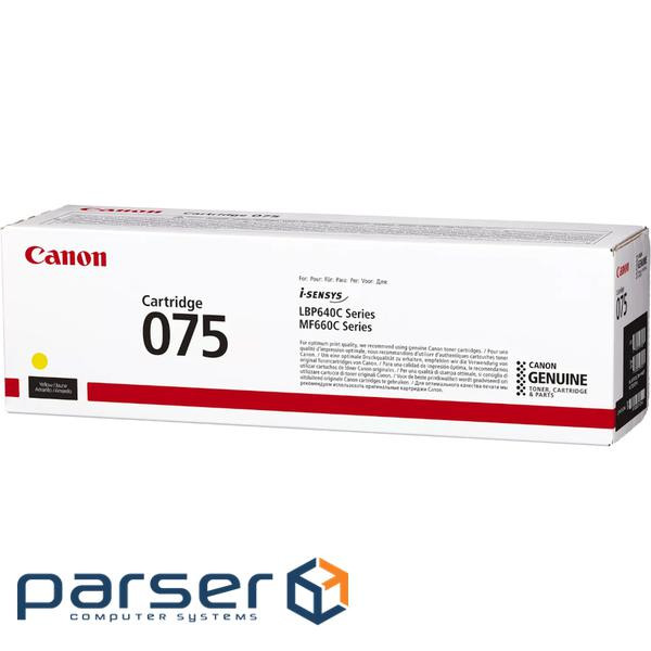 Картридж жовтий 1,3К для MF66x CANON Cartridge 075 Yellow (1.3K) (6362C002AA)