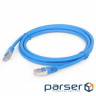 Patch cord 1.5m Cablexpert SFTP, Blue, 1.5 m, 6 cat. (PP6A-LSZHCU-B-1.5M)