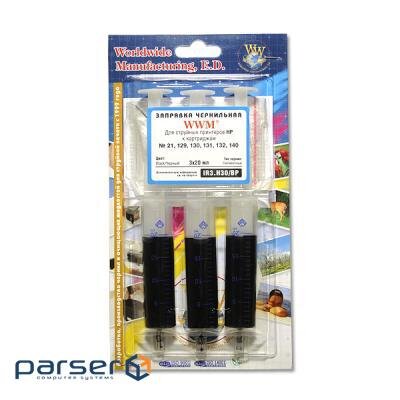 Заправочний набір WWM HP №21/121/122 (3 x 20мл) Black Pigmented (IR3.H30/BP)