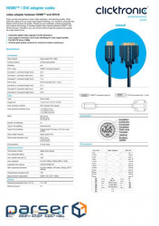Кабель монітора-адаптер HDMI-DVI M/M 3.0m,24+1 D=6.0mm Casual 3D 4K 2xS Cu,синій (75.07.0342-1) (75.07.0342-1)
