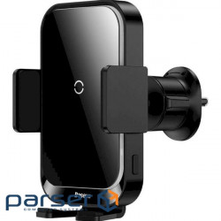 Автотримач для смартфона з бездротовою зарядкою BASEUS Halo Electric Wireless Charg (SUDD000001)