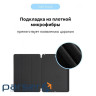 Чохол-книжка Armorstandart Smart для Apple iPad 10.2 (2019) Black (ARM55900)