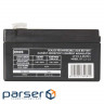 Акумуляторна батарея Emos B9652 (12V 1.3AH FAST.4.7 MM)