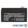 Акумуляторна батарея Emos B9652 (12V 1.3AH FAST.4.7 MM)