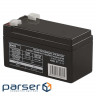 Акумуляторна батарея Emos B9652 (12V 1.3AH FAST.4.7 MM)