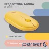 Mouse 2E MF300 Silent WL BT Sunny yellow (2E-MF300WYW)
