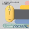 Mouse 2E MF300 Silent WL BT Sunny yellow (2E-MF300WYW)