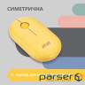 Mouse 2E MF300 Silent WL BT Sunny yellow (2E-MF300WYW)