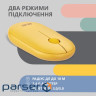 Mouse 2E MF300 Silent WL BT Sunny yellow (2E-MF300WYW)