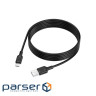 Дата кабель USB 2.0 AM to Micro 5P 2.0m Lenny silicone BX113 black BOROFONE (6941991115493)