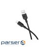 Дата кабель USB 2.0 AM to Micro 5P 2.0m Lenny silicone BX113 black BOROFONE (6941991115493)