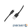 Дата кабель USB 2.0 AM to Micro 5P 2.0m Lenny silicone BX113 black BOROFONE (6941991115493)