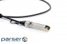 Модуль оптичний з кабелем Optolink SFP+-DAC-1M Copper, 10G, 1m