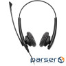 Навушники Jabra BIZ 1100 EDU Stereo 3.5 мм Black (1159-0139-EDU)
