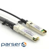 Cable QSFP to 4*SFP+ 40G 5M (DAC-QSFP-4SFP+-5M)
