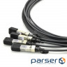 Cable QSFP to 4*SFP+ 40G 5M (DAC-QSFP-4SFP+-5M)
