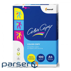 Папір Mondi Color Copy A4, 100г , 500sh (A4.100.CC)