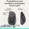 LOGITECH M850 L for Business - GRAPHITE - 2.4GHZ/BT -EMEA28i-935 (910-007704)