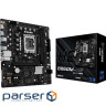 AsRock B860M-H2 (1851/B860, 2*DDR5, PCIex16, 2xHDMI, 4xSATA, 2xM.2, Glan, 7.1ch, mATX)