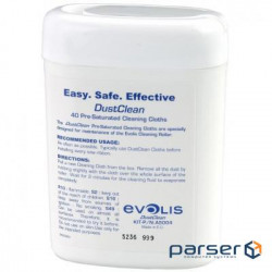 Набір для очищення Evolis Комплект для очищення (серветки) (A5004)