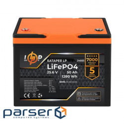 Battery LP LiFePO4 25.6V - 50 Ah (1280Wh) (BMS 80A/40A) plastic for UPS (24665)