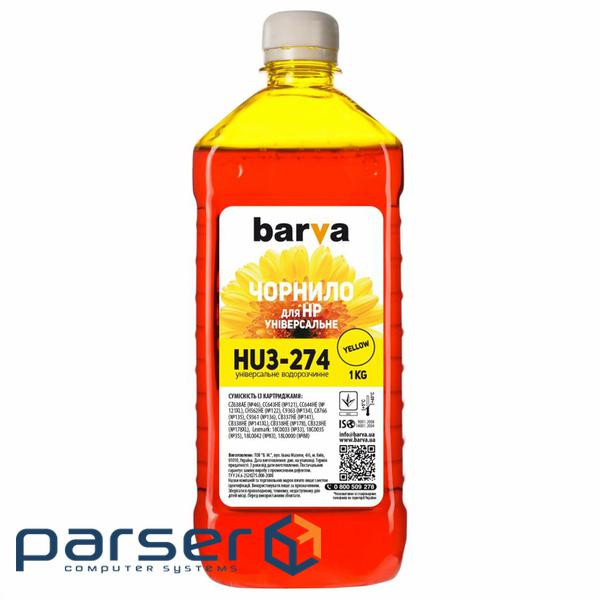 Чорнило Barva HP Universal-3 1кг YELLOW (HU3-274)