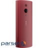 Мобільний телефон NOKIA 150 (2020) Red (Nokia 150 2023 DS Red)