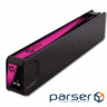 Картридж HP DJ No.971XL OJ Pro X451dw Magenta (CN627AE)