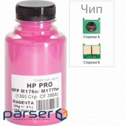 Тонер HP Pro MFP M176n/176fw 30г Magenta +chip AHK (3202342)