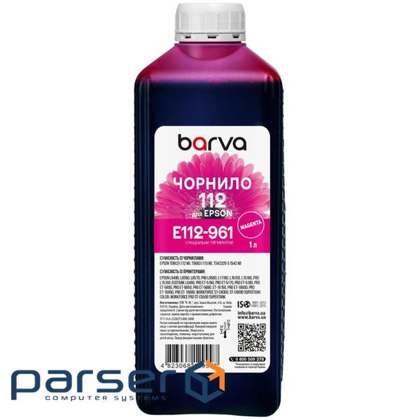Чорнило Barva Epson 112 1л, Pigm. Magenta (E112-961)