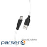 Кабель HOCO X21 Plus USB to Type-C 3A, 1m, silicone, silicone connectors, Black+Whit (6931474711915)